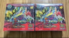 ア*ス様 デュエルマスターズ 竜皇神爆輝 超刺激パック 2BOX - メルカリ