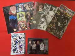 呪術廻戦 週刊少年ジャンプ付録 クリアファイルなど 7点セット