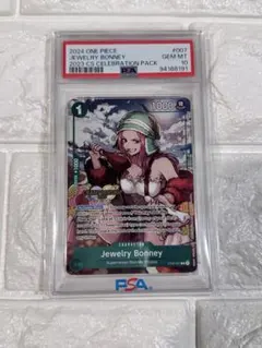 2026年最新】ワンピースカード psa10 ボニーの人気アイテム - メルカリ
