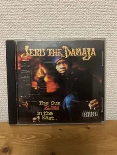 2026年最新】JERU THE DAMAJA の人気アイテム - メルカリ