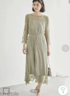 美品✨ROPÉ PICNIC オケージョン 結婚式 ワンピース カーキ38