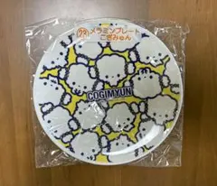 산리오 히트 쿠지 멜라민 플레이트 코기뮌