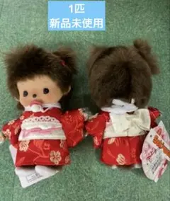 2026年最新】ベビチッチ 女の子の人気アイテム - メルカリ