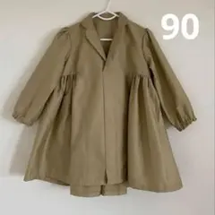 Item thumbnail for item f026747e-ae71-4bb2-8a50-cc9f30693bb0