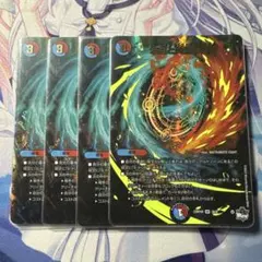 twilight様 リクエスト 2点 まとめ商品