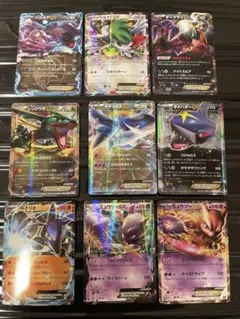 中*い様 ポケモンカード　ex9枚セット　XY BW