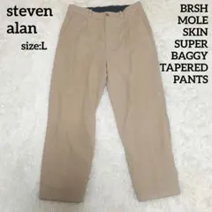 【高級・希少】近年モデル スティーブンアラン モールスキンバキーパンツ L