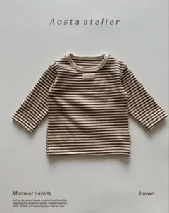 【新品未使用】韓国子供服 aosta ボーダーT モーメントT ブラウンM
