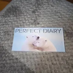 PERFECT DIARY アイシャドウパレット 23 ベアハグ