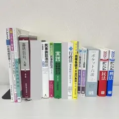 2026年最新】参考書まとめ売りの人気アイテム - メルカリ