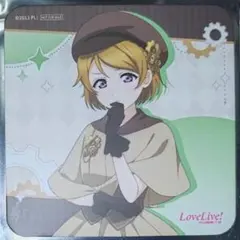 ラブライブ　小泉花陽　紙コースター　コースター　購入特典　海外限定