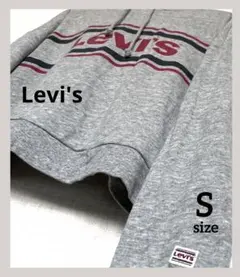 Levi's パーカーショート丈　Sのサムネイル