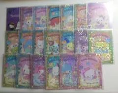 サンリオキャラクターズウエハースまとめ売り　20枚セット