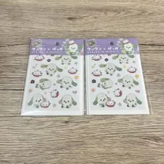 いないいないばあ ワンワンとぽぅぽ ダイカットシール シール 人気 新品