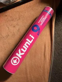 Kunli バドミントン シャトル ナイロン 12 個入 ナイロンシャトル