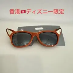 2026年最新】ニックワイルド サングラスの人気アイテム - メルカリ