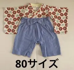 소녀 북유럽 무늬 하카마 롬퍼스 아기 허벅지 아기 드레스 80 사이즈