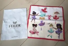 ☆未使用☆ FELLER フェイラー バレリーナ柄　バレエ柄 タオル 紙袋付き