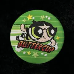 パワーパフガールズ 刺繍缶バッジ　バターカップ