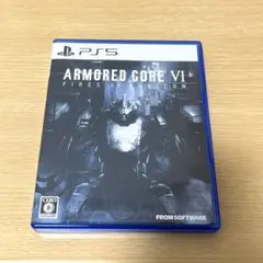 PS5 ARMORED CORE VI FIRES OF RUBICON