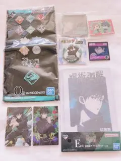 呪術廻戦　伏黒恵　まとめ売り