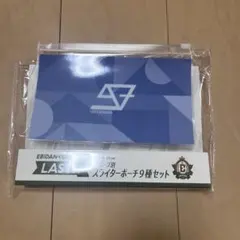 Item thumbnail for item eb59f2ce-e88b-4fb8-8243-3d8dbc735df2