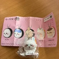 ちいかわ　くら寿司 コラボ　ビッくらポン モモンガ オリジナルフィギュア