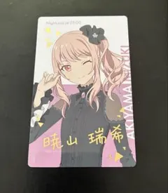 2025年最新】プロセカ エピカ 箔押し 瑞希の人気アイテム - メルカリ