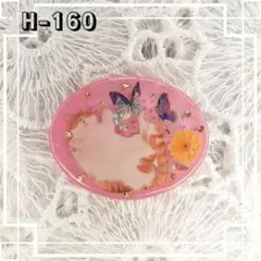 楕円 オーバル 猫のレジンアクセサリー♪ 【160】ポニーフック　ヘアゴム　ピン