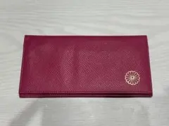 2026年最新】皇居 財布 二つ折りの人気アイテム - メルカリ