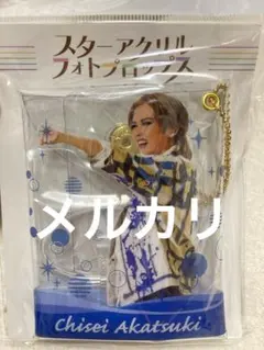 Item thumbnail for item 9eb9864b-91cb-4dd2-9bc8-cb4973e314b6