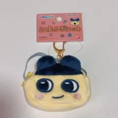 たまごっち　ミニチュアポシェット　まめっち