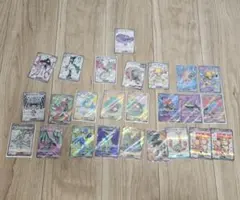 ポケモンカード/まとめ売り/25枚