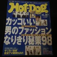ネコ【プロフ必読】様 リクエスト 2点 まとめ商品