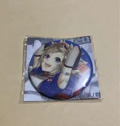 #コンパス 非売品 缶バッジ タンク 2025年最新】コンパス 非売品缶バッジの人気アイテム - メルカリ