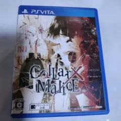 Collar X Malice PS Vita