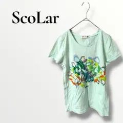 ScoLar スカラー　Tシャツカットソー　エメラルドグリーン　綿100 Mのサムネイル