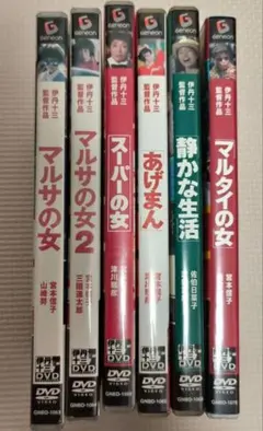 Item thumbnail for item 0617f6fc-333d-423a-943f-8bf3ce27d05e