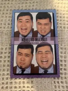 Item thumbnail for item 7b2c8c5a-921e-4619-b2c6-4a6b3aed16a1