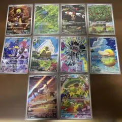 ポケモンカード 12枚セット ホロカード含む