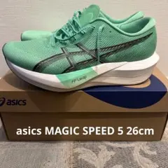 Item thumbnail for item 8da4b492-532b-4cdb-9cb6-d8d56aa58ae4