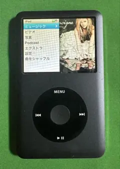 メルカリ