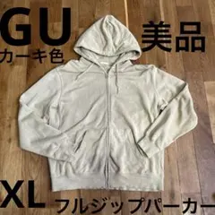 ジップパーカー 緑