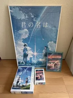 松本忠 「後ろ姿を見送って」パズル - メルカリ