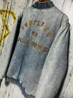 2026年最新】赤西仁 スカジャンの人気アイテム - メルカリ