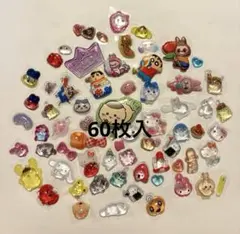 2.ボンボンドロップシール多め★60枚おすそ分け