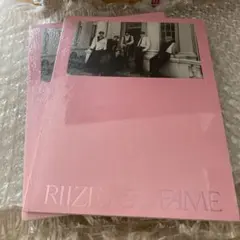 RIIZE FAME アルバム 2冊セット 新品未開封
