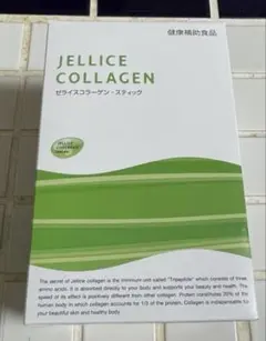 Item thumbnail for item 66dc68d6-8784-4e85-b486-ee0518975048