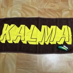 KALMA タオル ラバーバンド セット