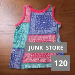 JUNK STORE ペイズリー柄 タンクトップのサムネイル